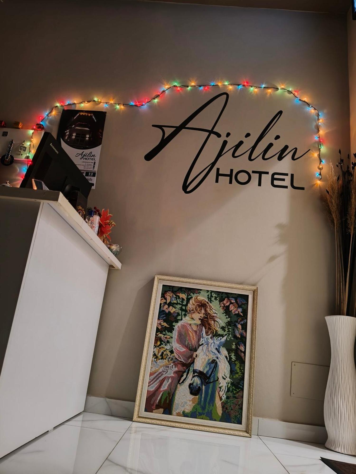 Ajilin Hotel Rooms Корча Екстер'єр фото