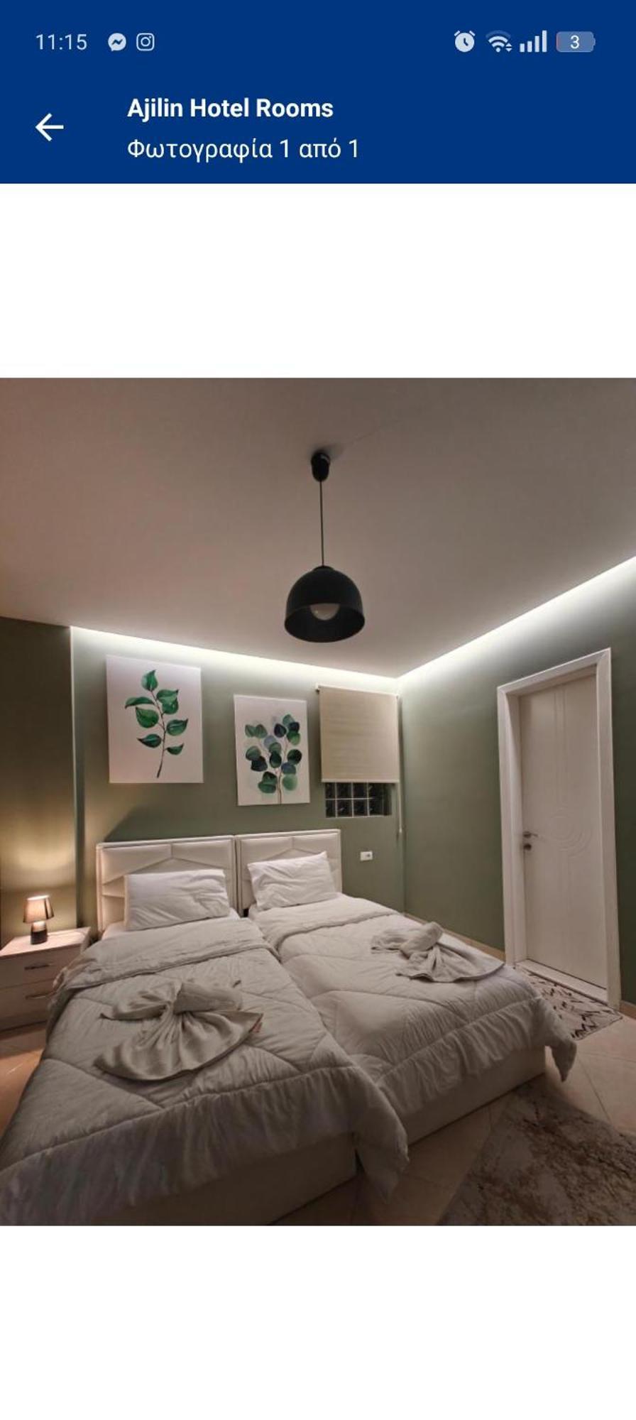 Ajilin Hotel Rooms Корча Номер фото